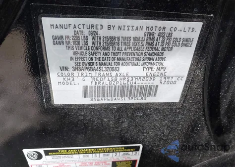 2025 Nissan Kicks S из США, поврежденный, VIN 3N8AP6BA4SL320683